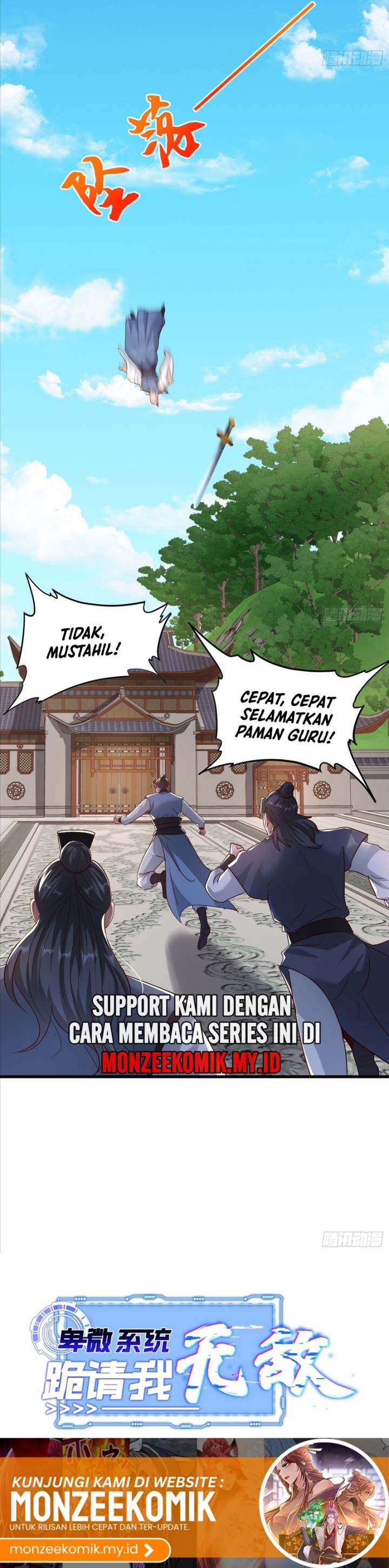 image-komik-humble-system-beg-me-to-be-invincible-chapter-58-14/17