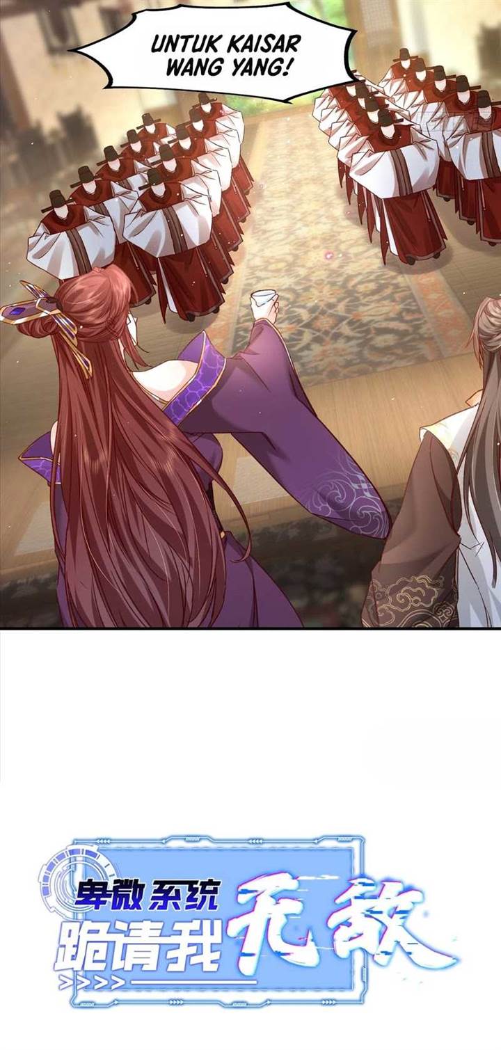 image-komik-humble-system-beg-me-to-be-invincible-chapter-7-20/23