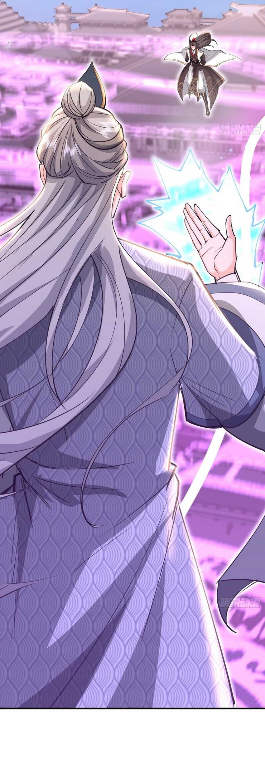 image-komik-humble-system-beg-me-to-be-invincible-chapter-8-21/25