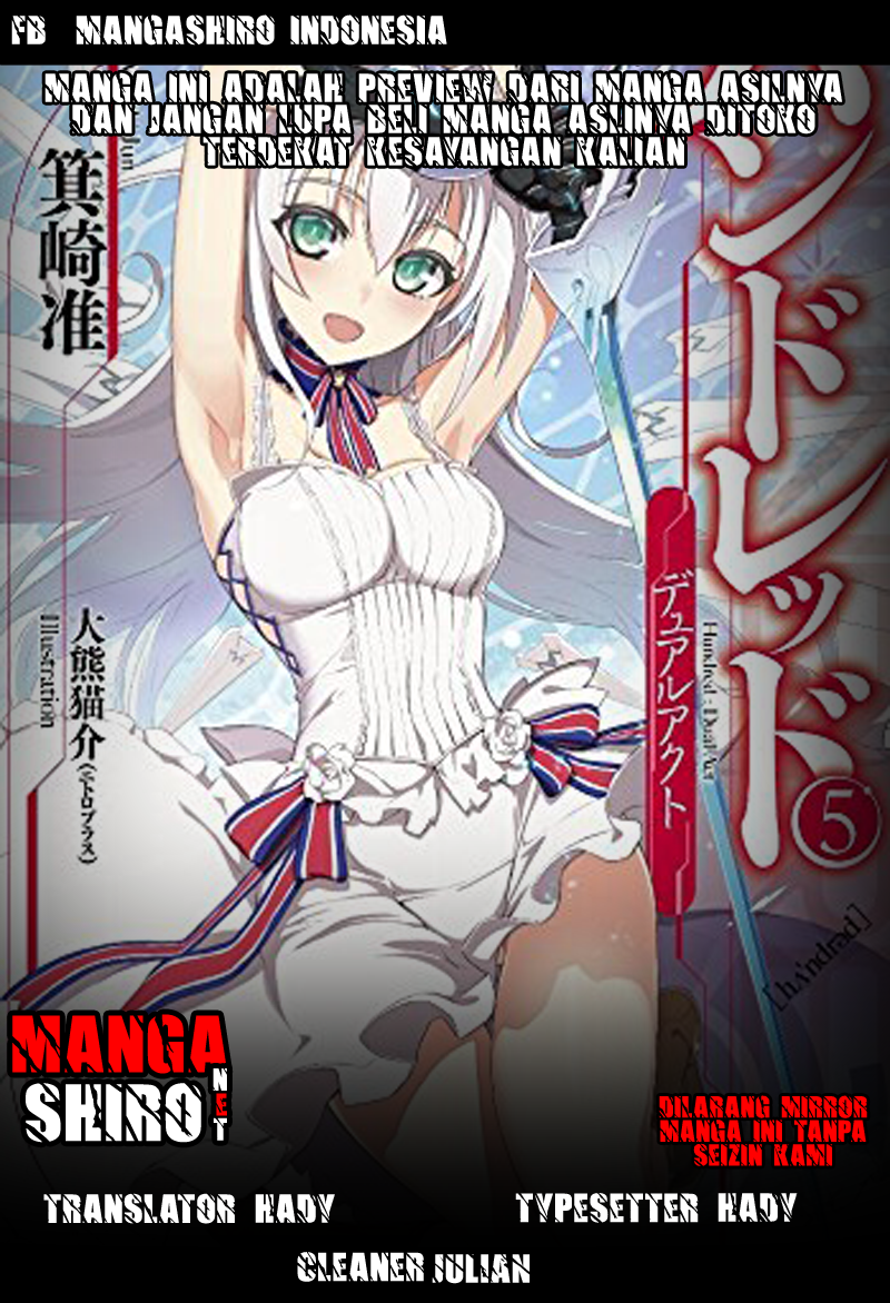 image-komik-hundred-chapter-2-0/25