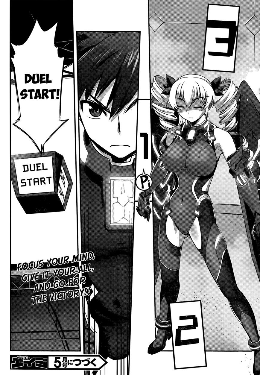 image-komik-hundred-chapter-5-19/20