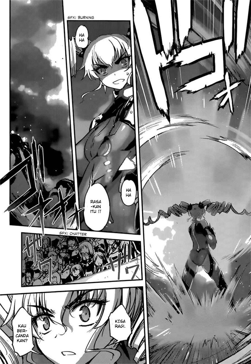 image-komik-hundred-chapter-7-5/25