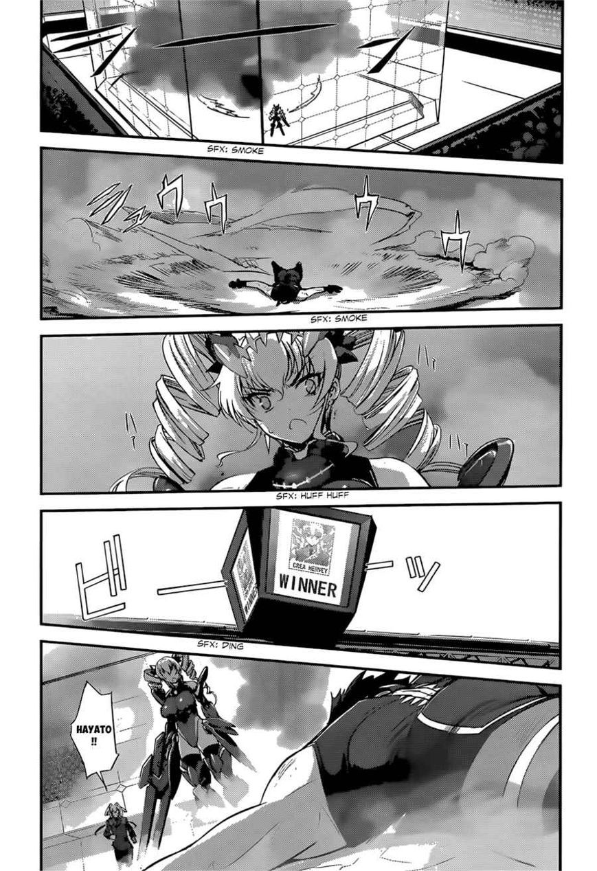 image-komik-hundred-chapter-7-10/25