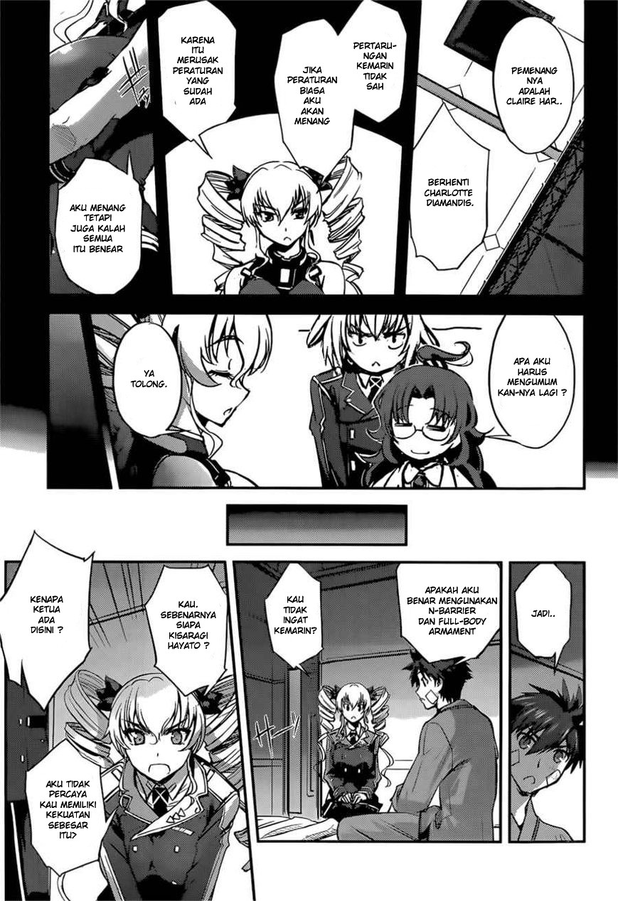 image-komik-hundred-chapter-7-16/25