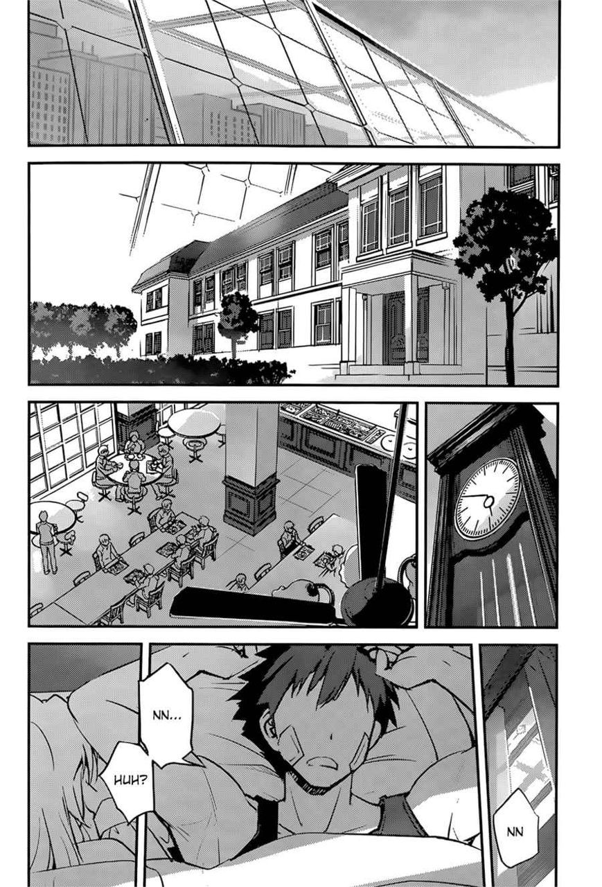 image-komik-hundred-chapter-8-17/21