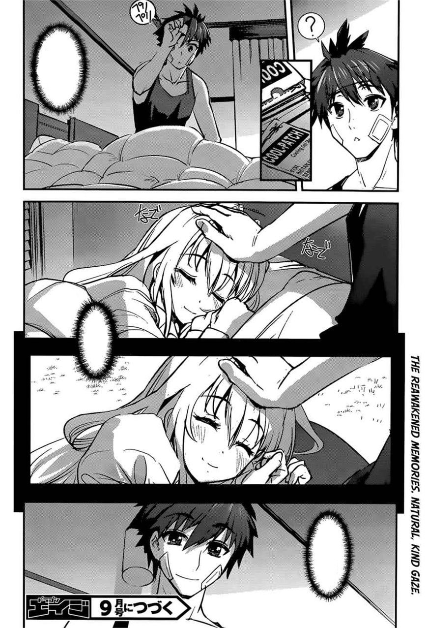 image-komik-hundred-chapter-8-20/21