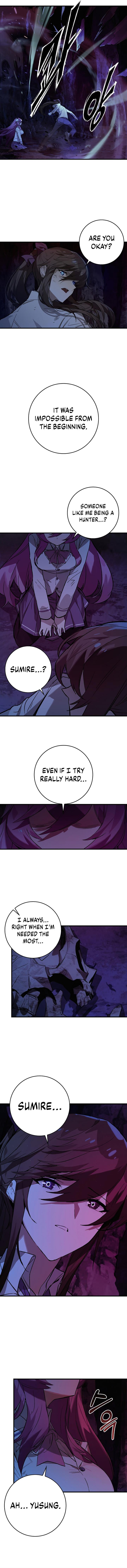 image-komik-hunter-academys-battle-god-chapter-21-19/22