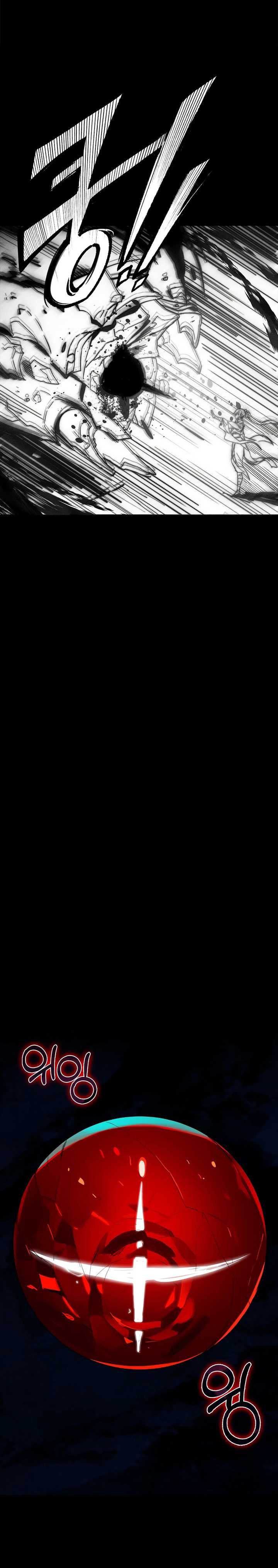 image-komik-hunter-academys-battle-god-chapter-24-21/27