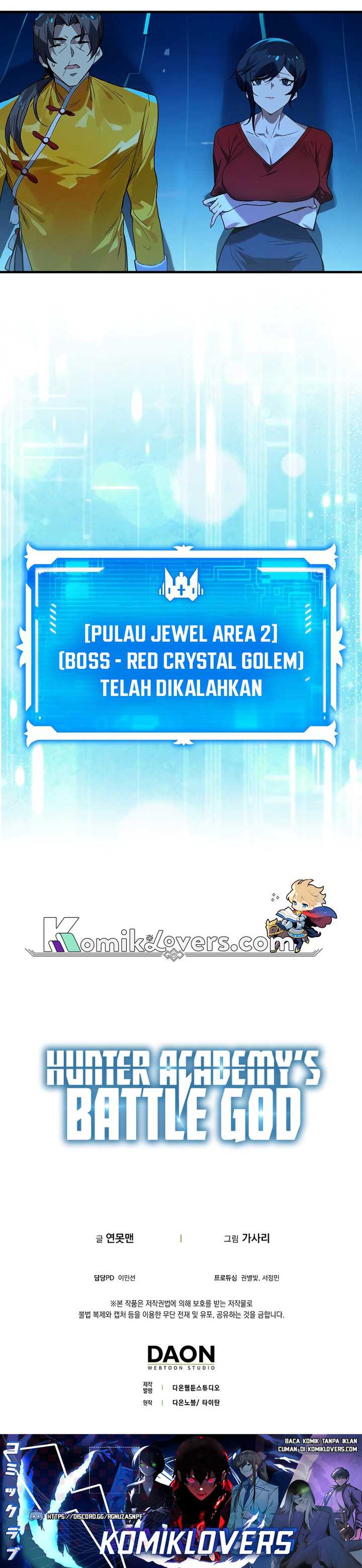 image-komik-hunter-academys-battle-god-chapter-24-25/27
