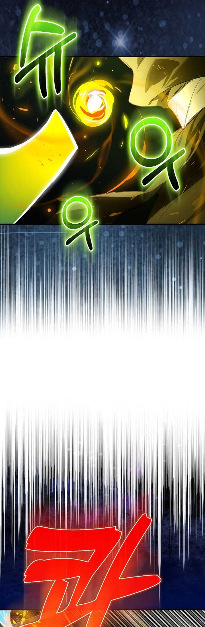 image-komik-hunter-academys-battle-god-chapter-30-20/39