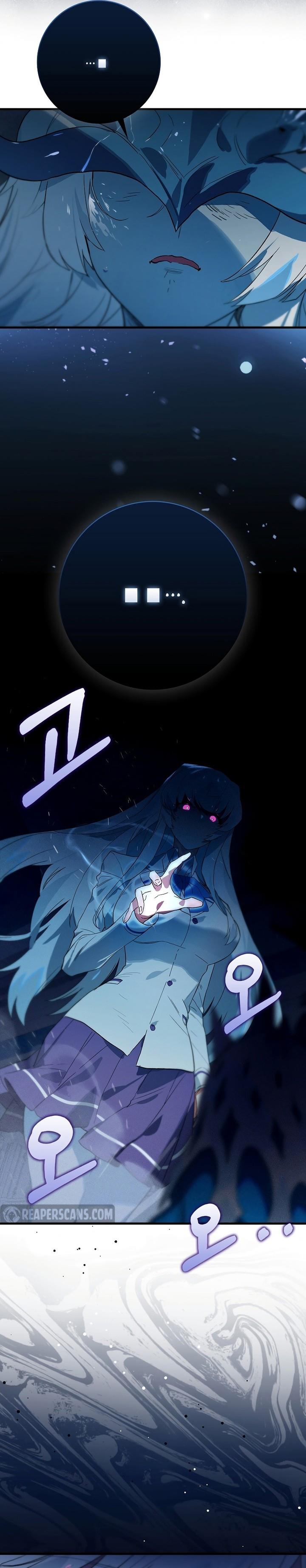 image-komik-hunter-academys-battle-god-chapter-36-16/39