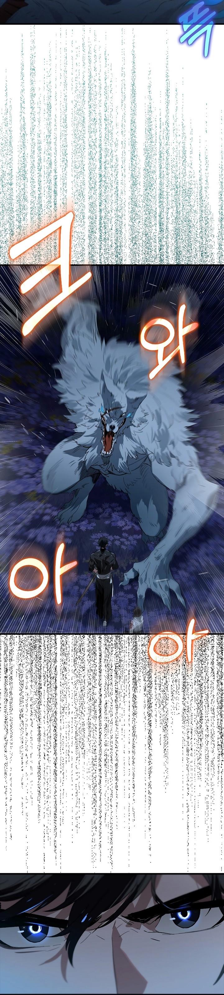 image-komik-hunter-academys-battle-god-chapter-36-25/39