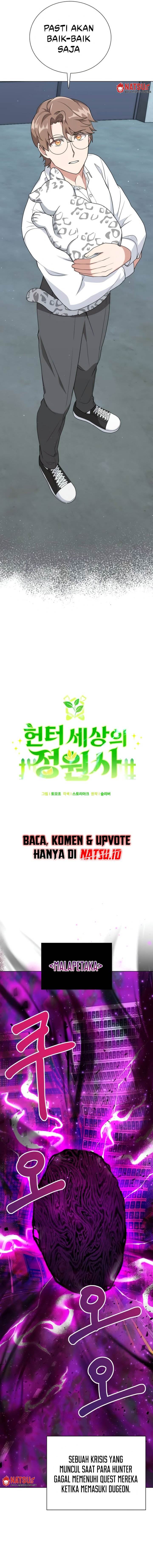 image-komik-hunter-worlds-gardener-chapter-10-3/24