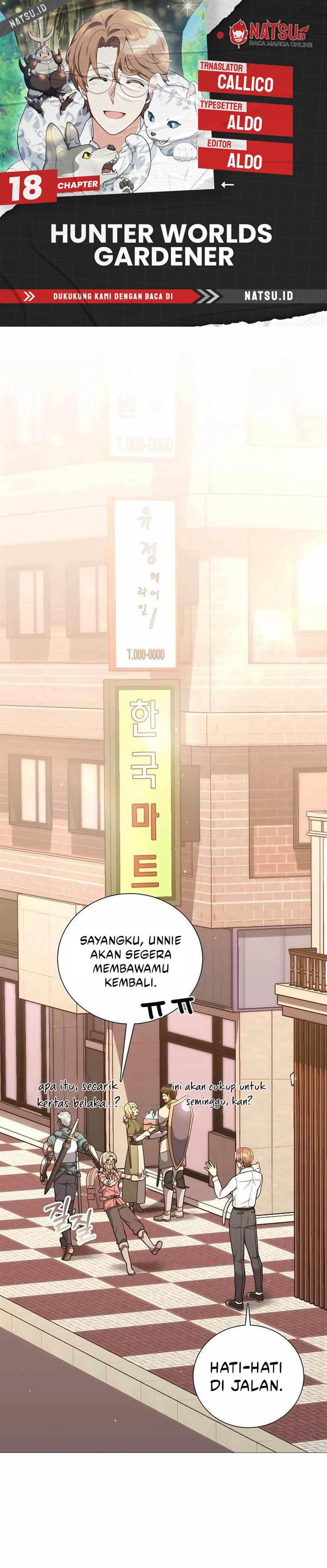 image-komik-hunter-worlds-gardener-chapter-18-0/27