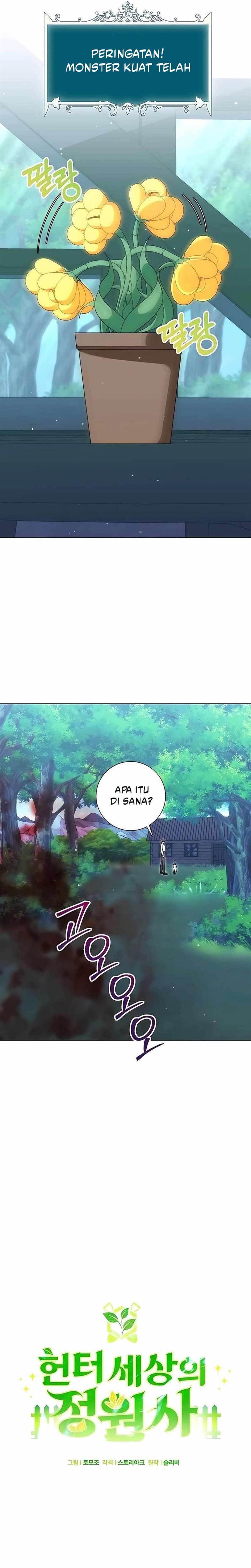 image-komik-hunter-worlds-gardener-chapter-18-6/27