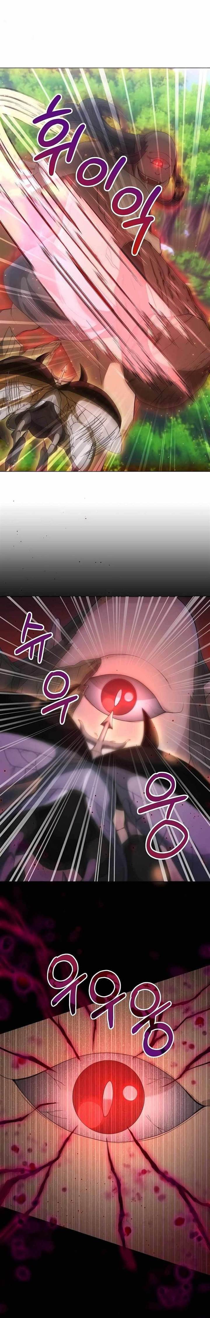 image-komik-hunter-worlds-gardener-chapter-18-11/27