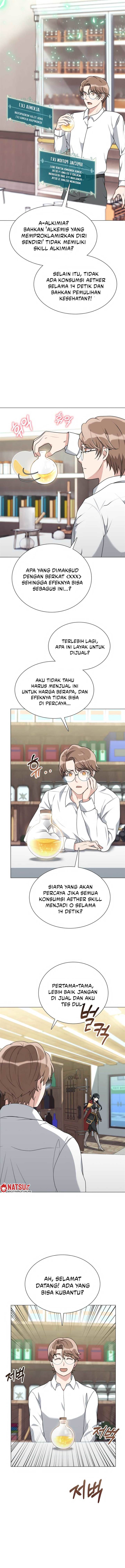 image-komik-hunter-worlds-gardener-chapter-2-9/25