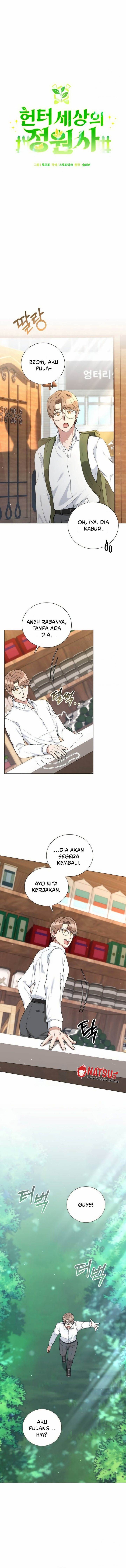 image-komik-hunter-worlds-gardener-chapter-23-3/17