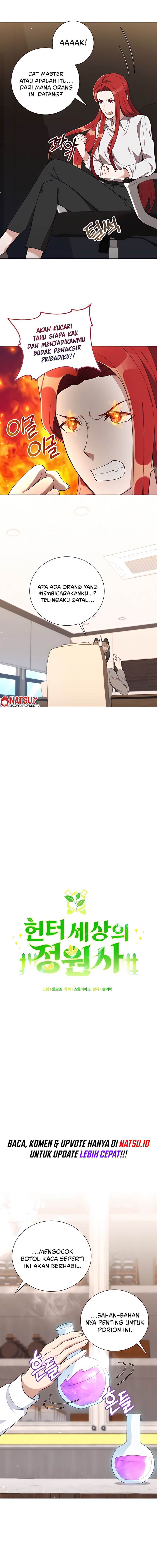 image-komik-hunter-worlds-gardener-chapter-24-3/16