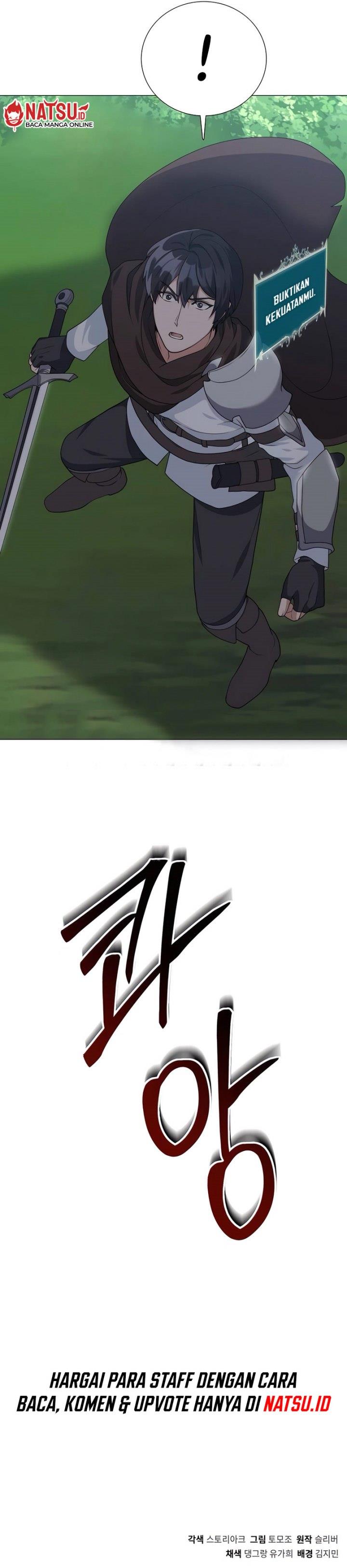 image-komik-hunter-worlds-gardener-chapter-32-17/19