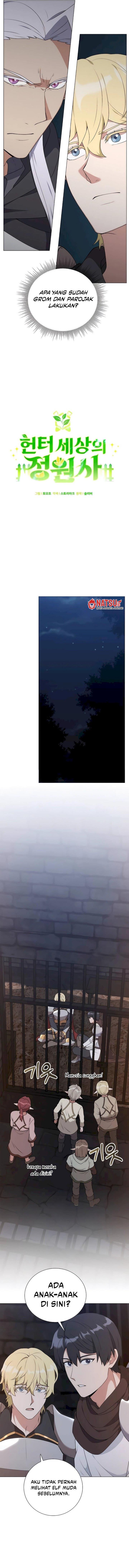 image-komik-hunter-worlds-gardener-chapter-36-4/21