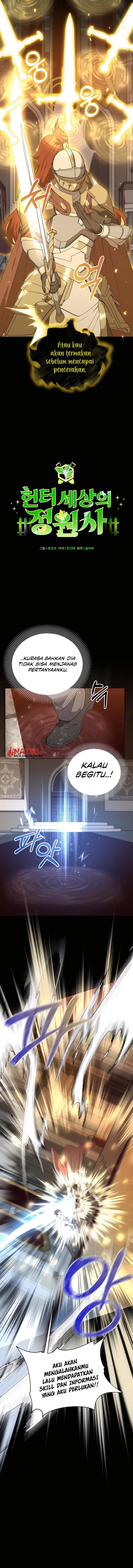 image-komik-hunter-worlds-gardener-chapter-47-6/18