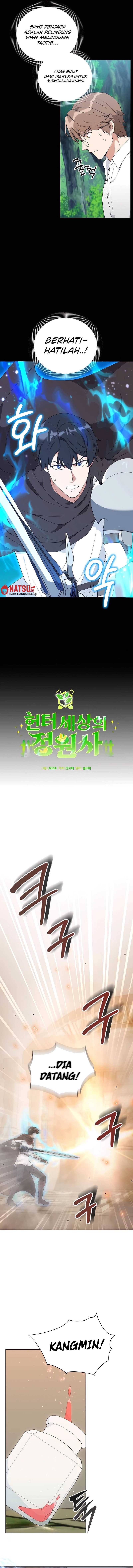 image-komik-hunter-worlds-gardener-chapter-50-4/19