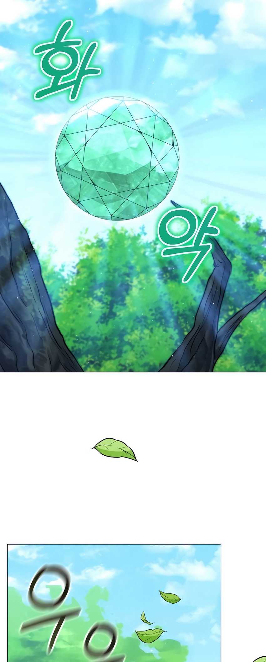 image-komik-hunter-worlds-gardener-chapter-51-51/84