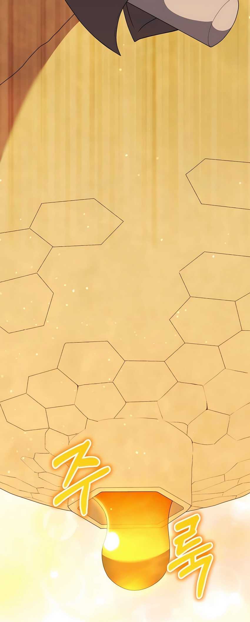 image-komik-hunter-worlds-gardener-chapter-52-12/80