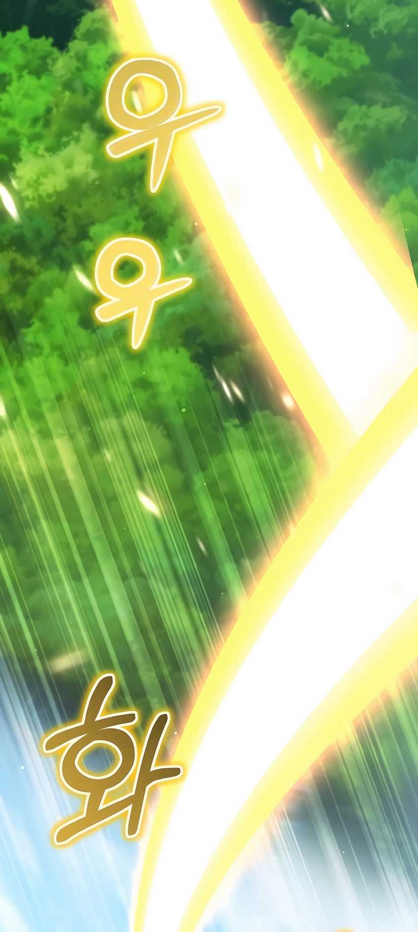 image-komik-hunter-worlds-gardener-chapter-52-36/80