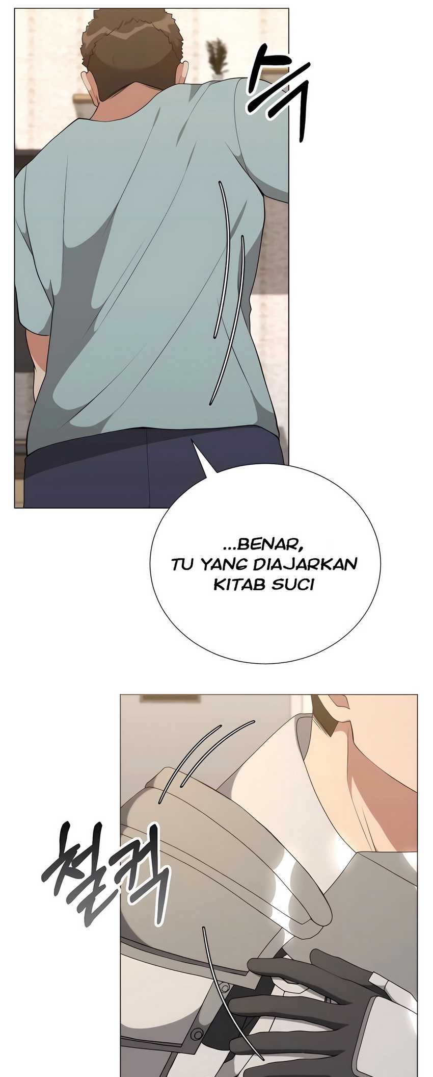 image-komik-hunter-worlds-gardener-chapter-52-62/80