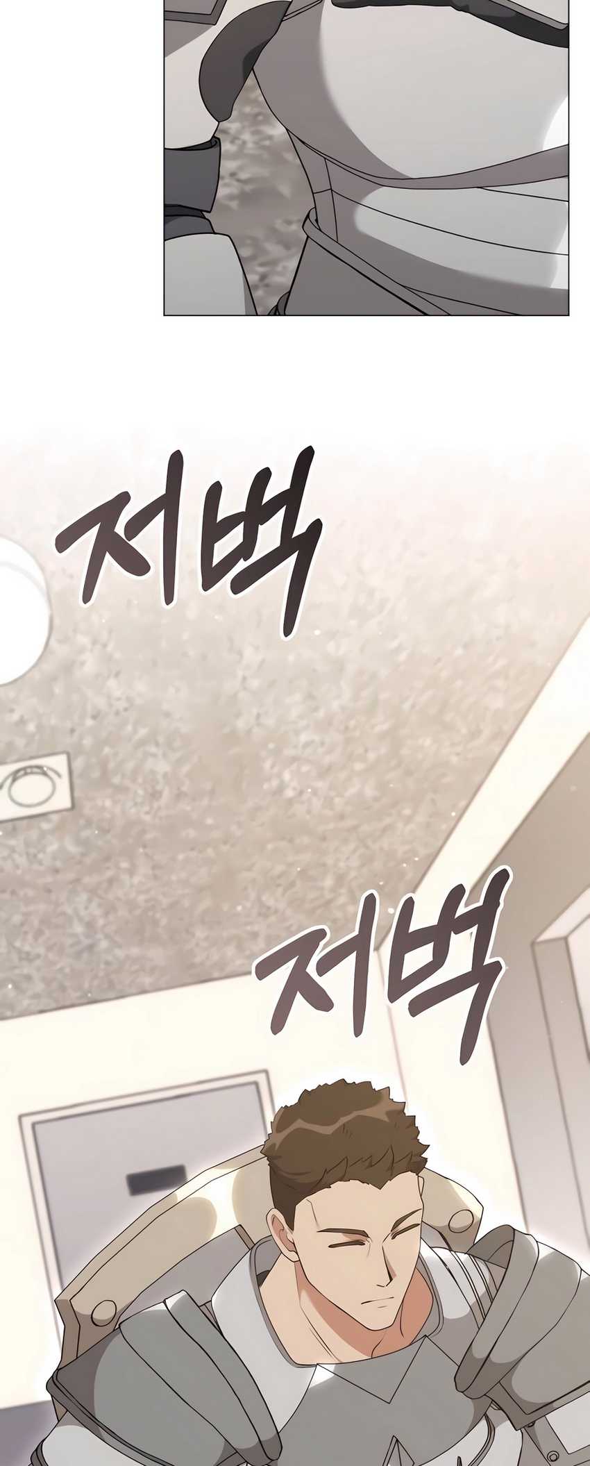 image-komik-hunter-worlds-gardener-chapter-52-63/80