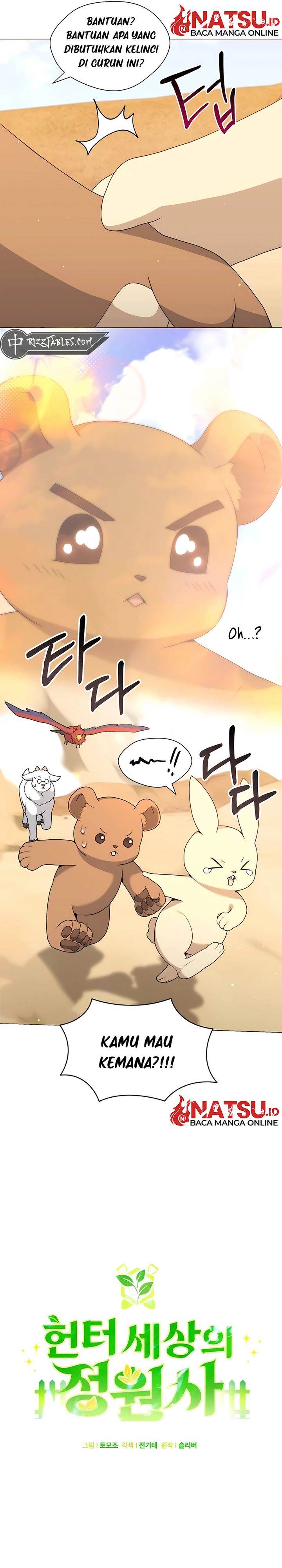 image-komik-hunter-worlds-gardener-chapter-72-4/37