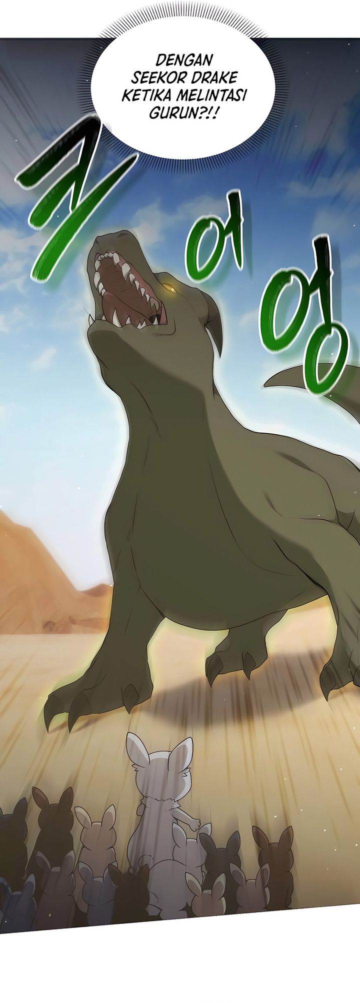 image-komik-hunter-worlds-gardener-chapter-72-6/37