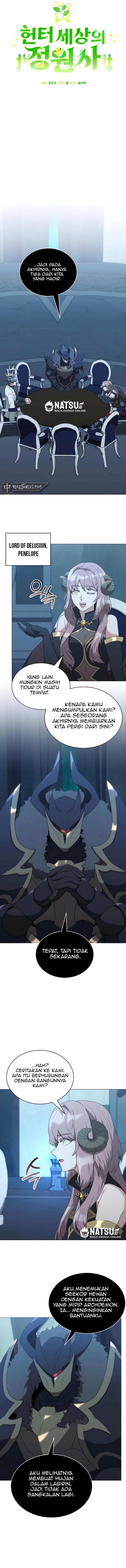image-komik-hunter-worlds-gardener-chapter-79-5/14