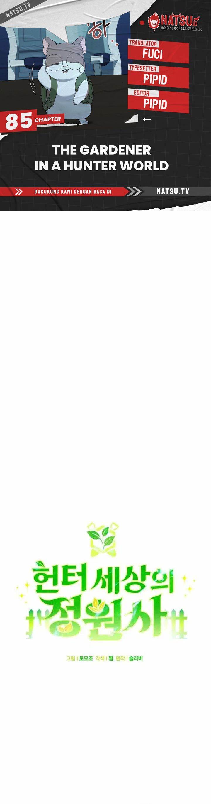 image-komik-hunter-worlds-gardener-chapter-85-0/41