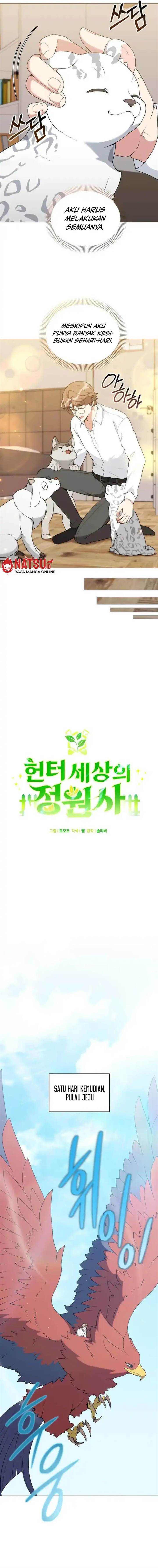 image-komik-hunter-worlds-gardener-chapter-93-7/16