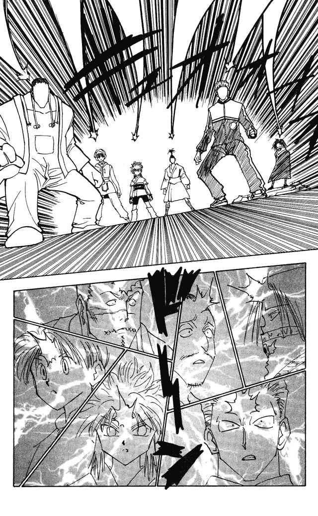 image-komik-hunter-x-hunter-chapter-119-11/17