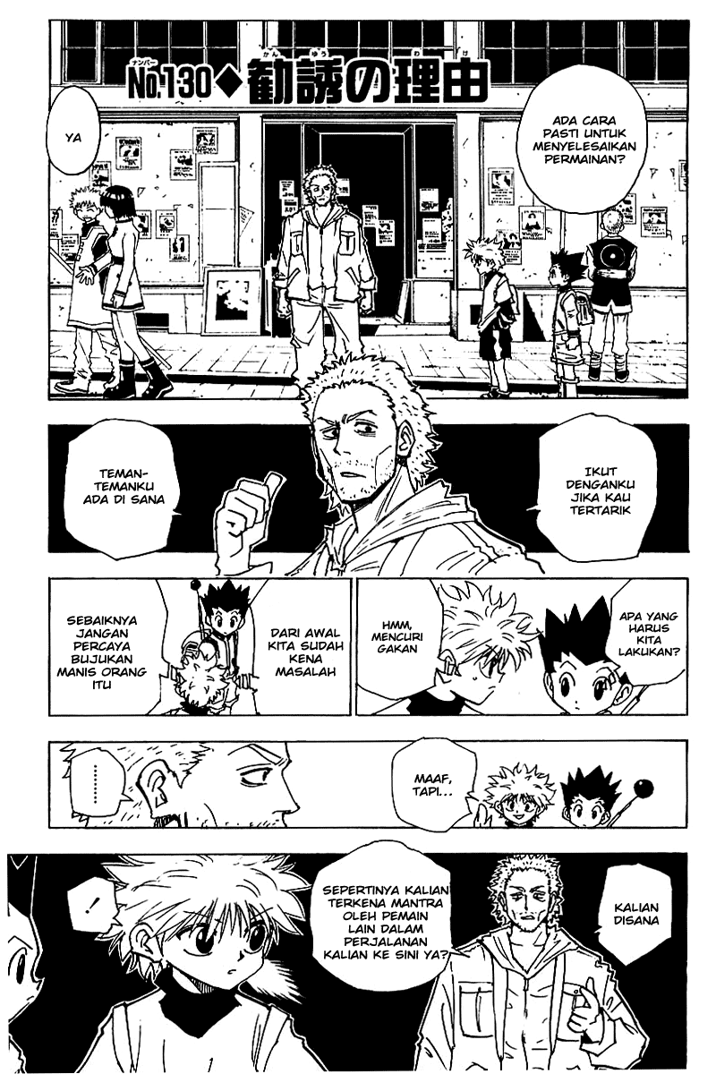 image-komik-hunter-x-hunter-chapter-130-1/17