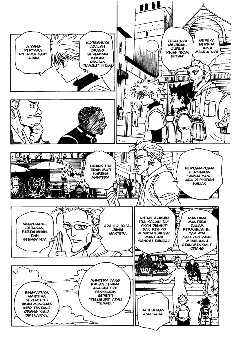image-komik-hunter-x-hunter-chapter-130-6/17