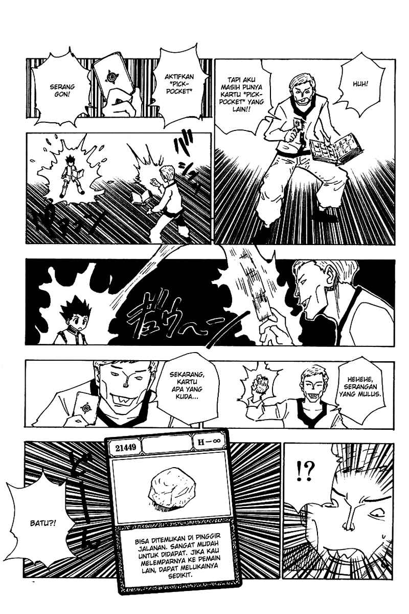 image-komik-hunter-x-hunter-chapter-133-9/17