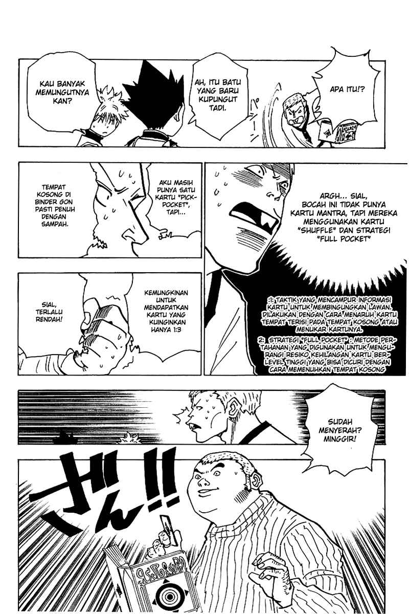 image-komik-hunter-x-hunter-chapter-133-10/17