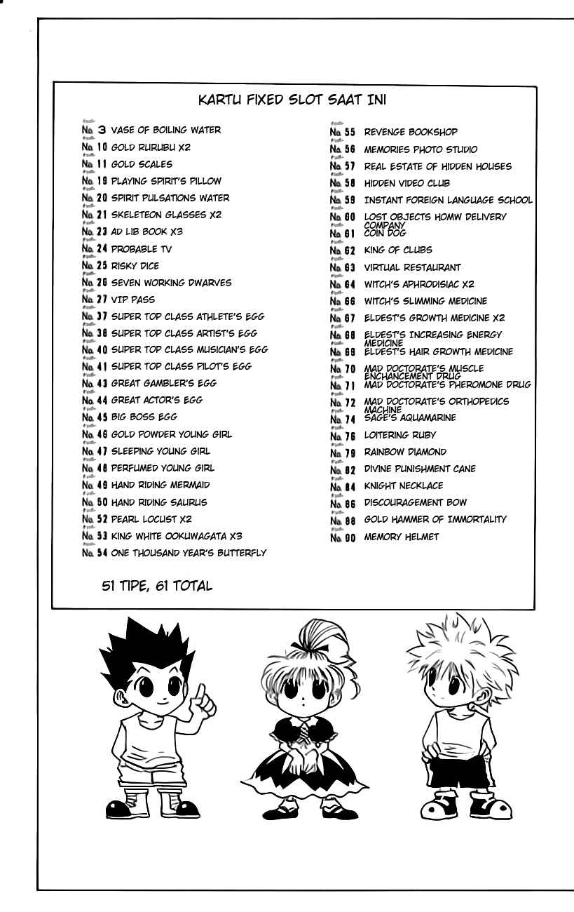 image-komik-hunter-x-hunter-chapter-152-2/16