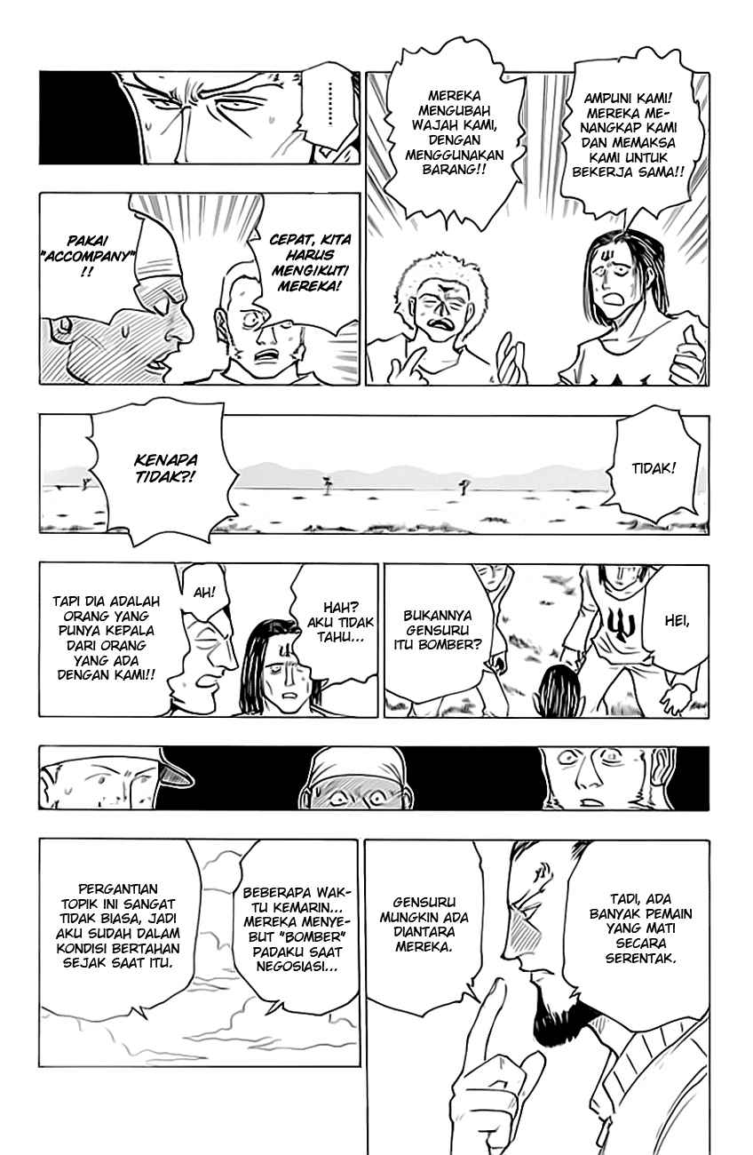 image-komik-hunter-x-hunter-chapter-153-9/16