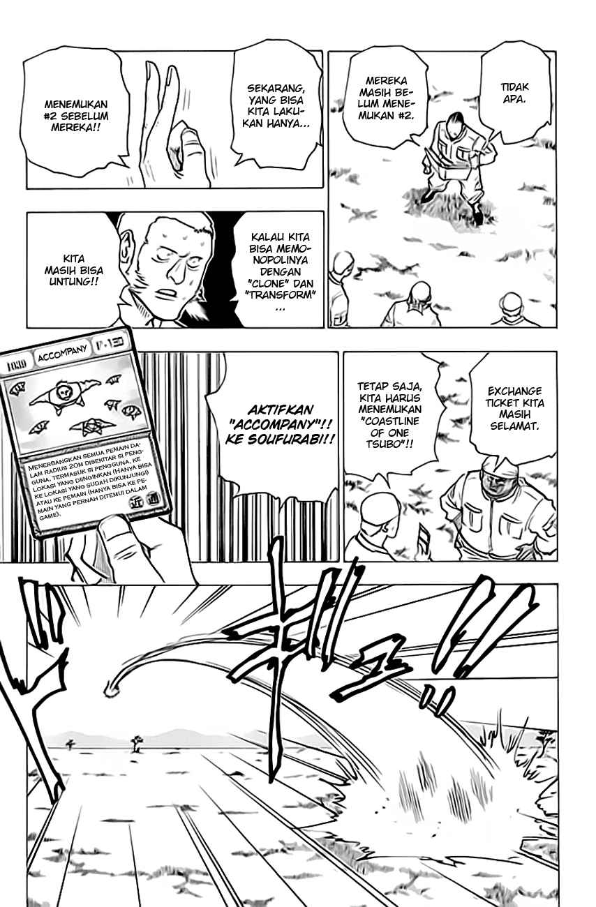 image-komik-hunter-x-hunter-chapter-153-11/16