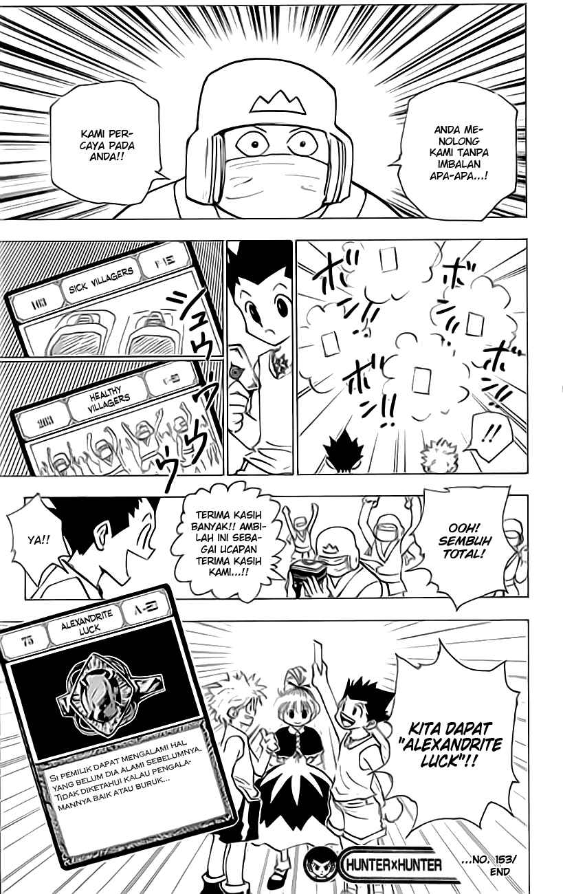 image-komik-hunter-x-hunter-chapter-153-15/16