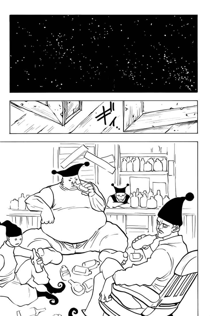 image-komik-hunter-x-hunter-chapter-155-7/10
