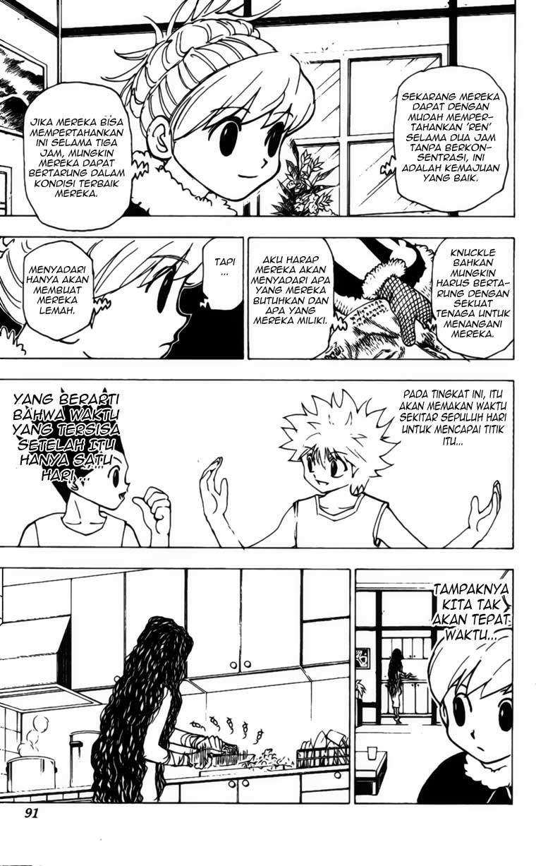 image-komik-hunter-x-hunter-chapter-205-4/15