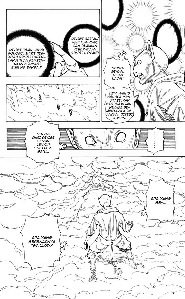 image-komik-hunter-x-hunter-chapter-205-11/15