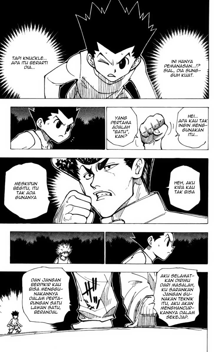 image-komik-hunter-x-hunter-chapter-207-2/15